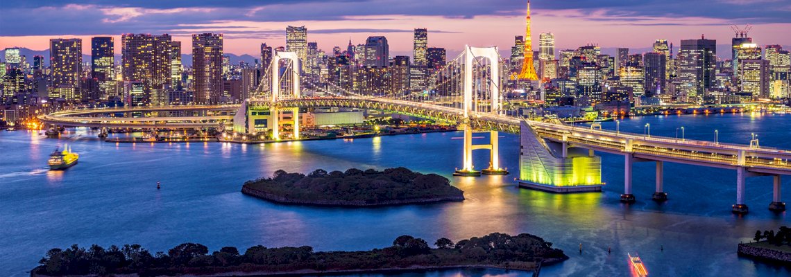 International Conference on Product Development and Product Decomposition japan